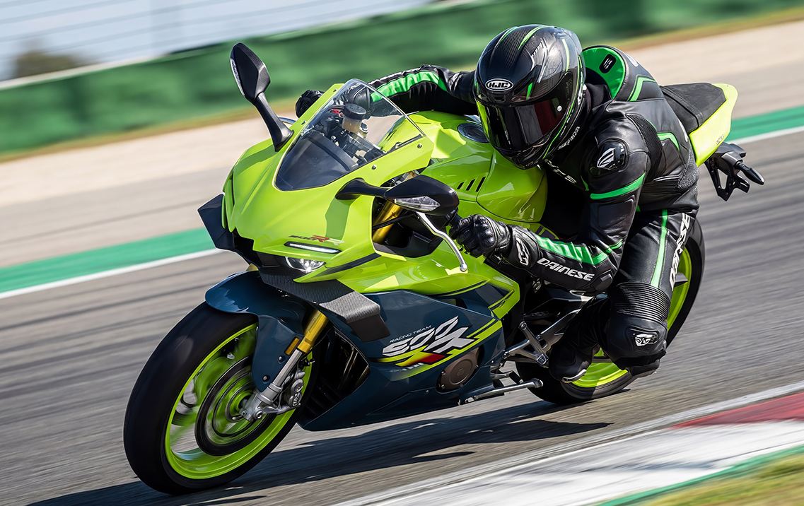 500rr